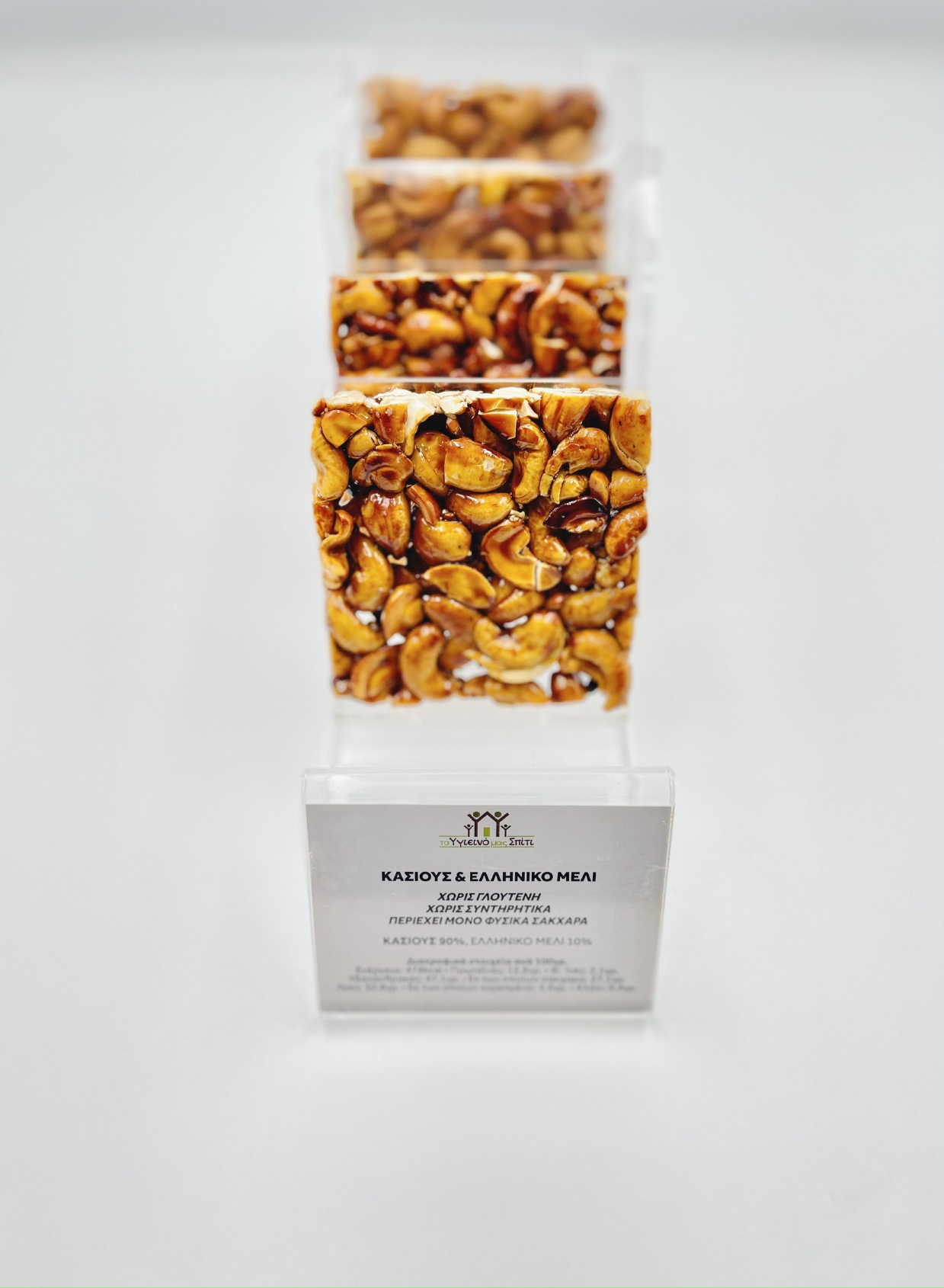 ΚΑΣΙΟΥΣ ΜΕΛΙ ΜΕ ΤΑΓΚ