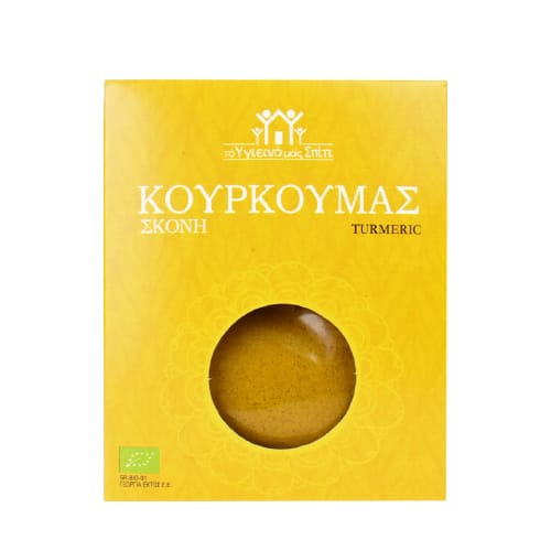 ΚΟΥΡΚΟΥΜΑΣ 100ΓΡ