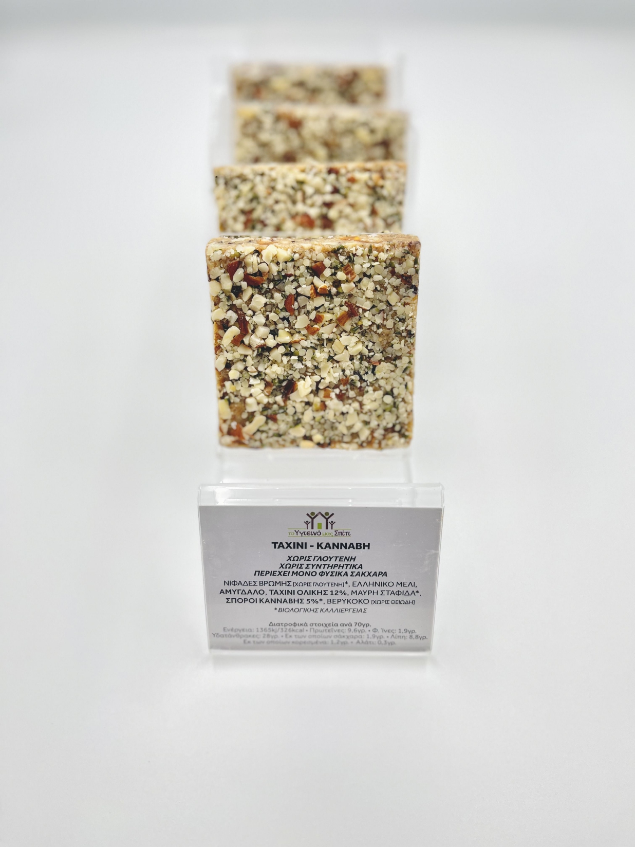 ΤΑΧΙΝΙ ΚΑΝΑΒΗ ΜΕ ΤΑΓΚ