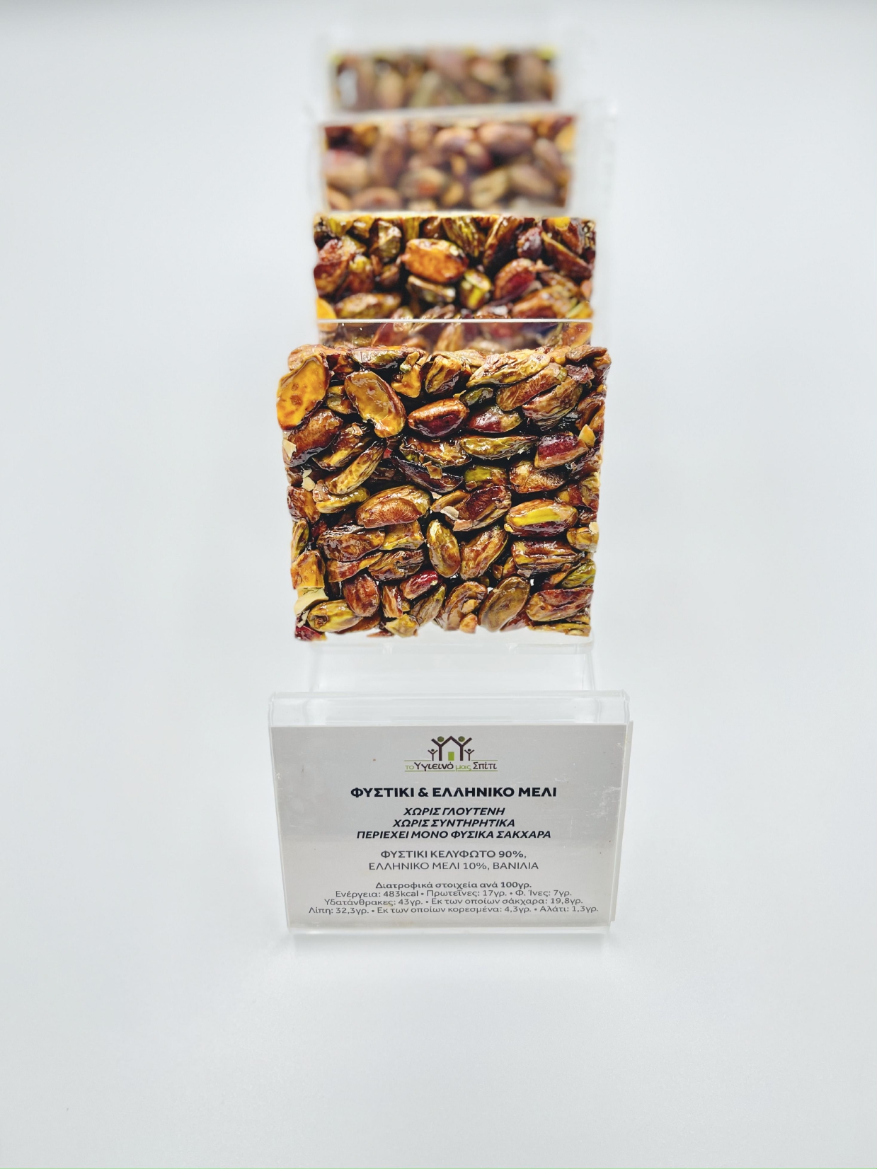 ΦΥΣΤΙΚΙ ΜΕΛΙ ΜΕ ΤΑΓΚ